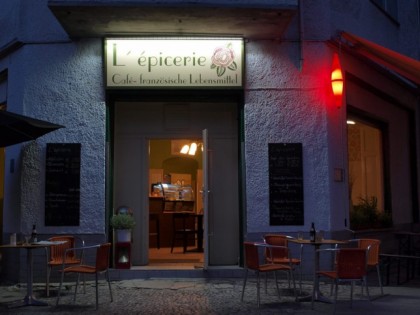 Фото: L&amp;#039;Epicerie